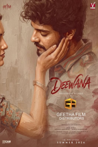 Deewana