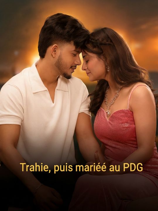 Un mariage pour une vengeance
