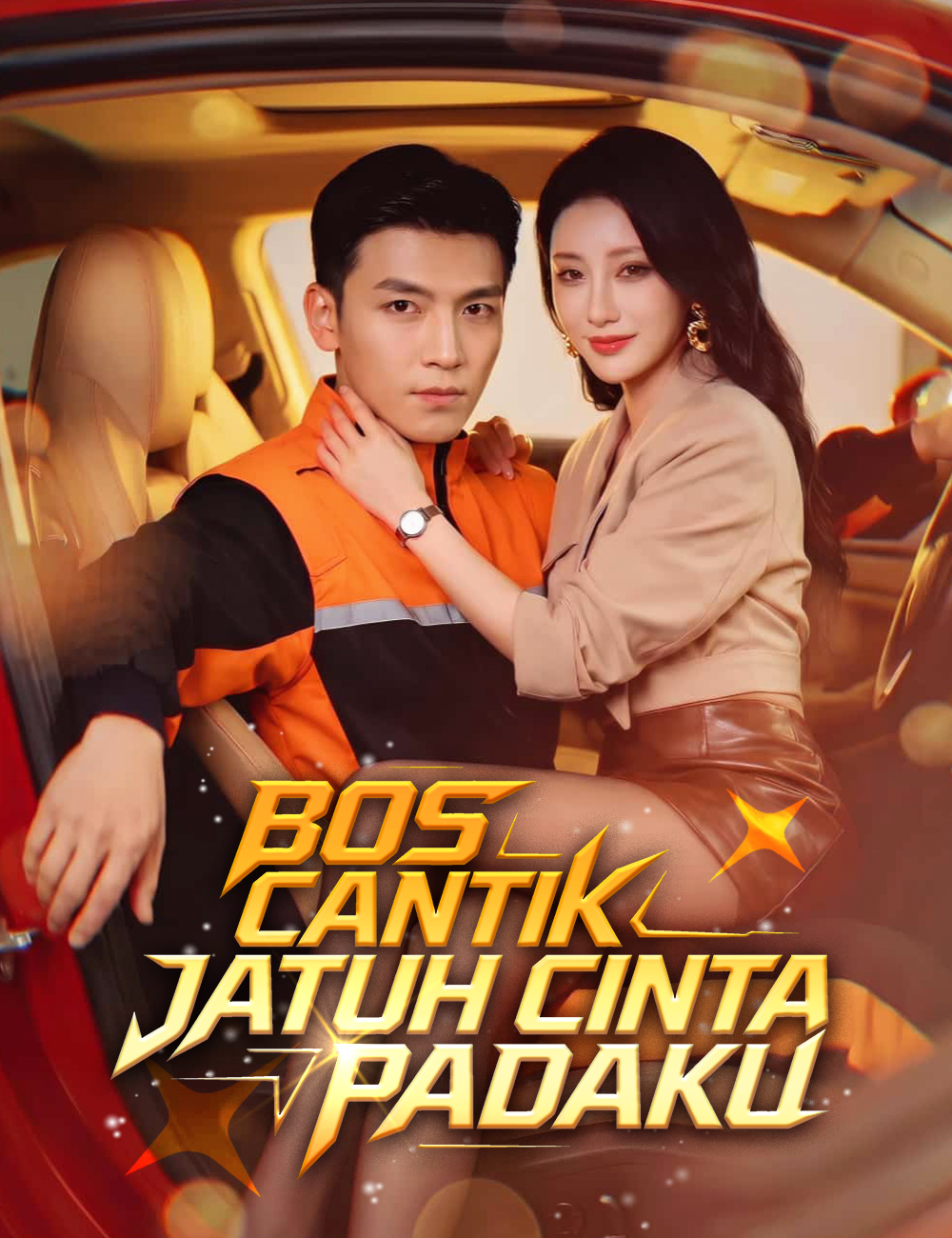 Bos Cantik Jatuh Cinta Padaku