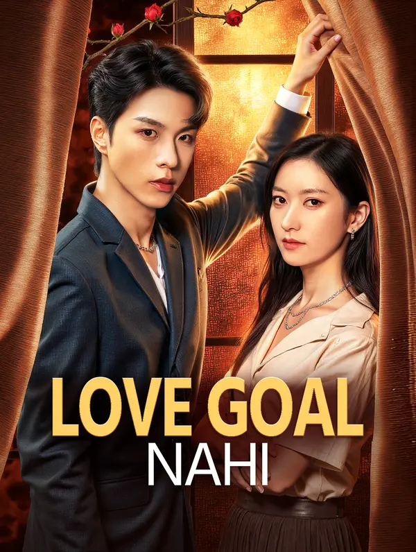 Love Goal Nahi(डब्ड)
