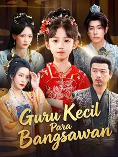 Guru Kecil Para Bangsawan
