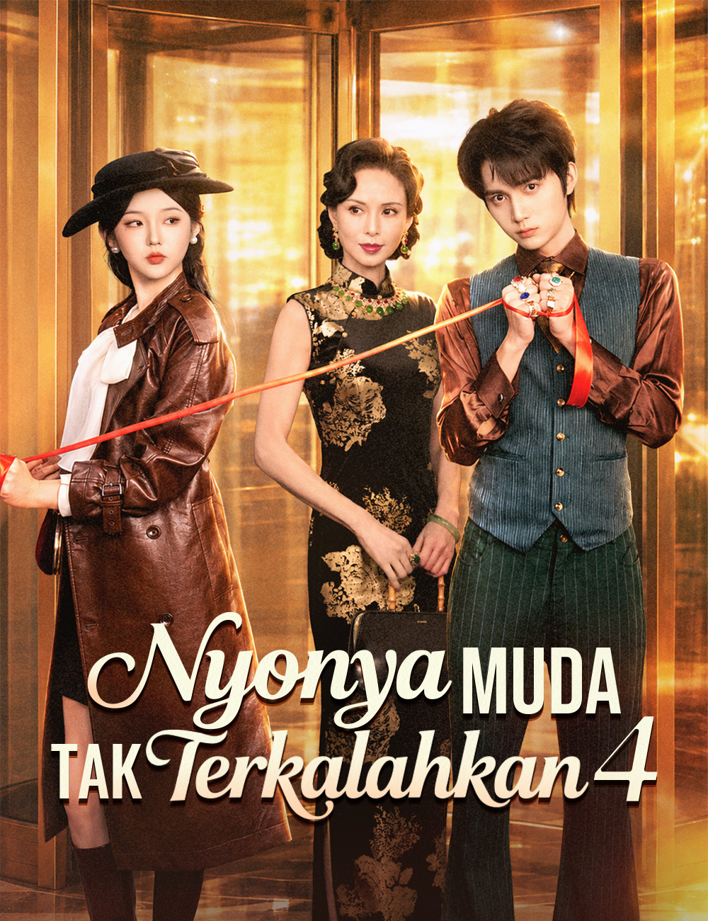 Nyonya Muda Tak Terkalahkan 4