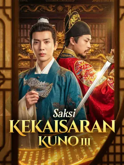 Saksi Kekaisaran Kuno III