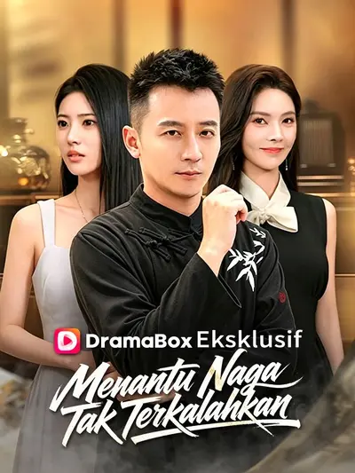 Menantu Naga Tak Terkalahkan