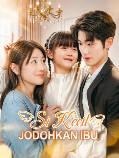 Si Kecil Jodohkan Ibu