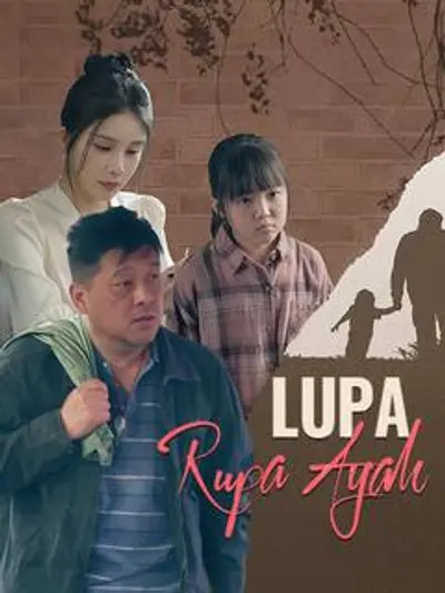 Lupa Rupa Ayah