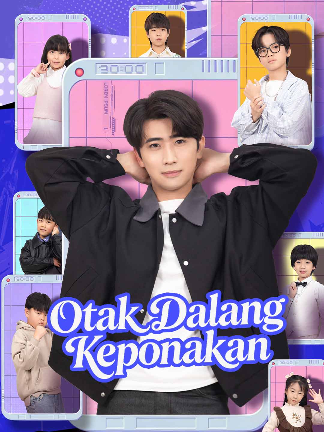 Sistem Paman Terkuat