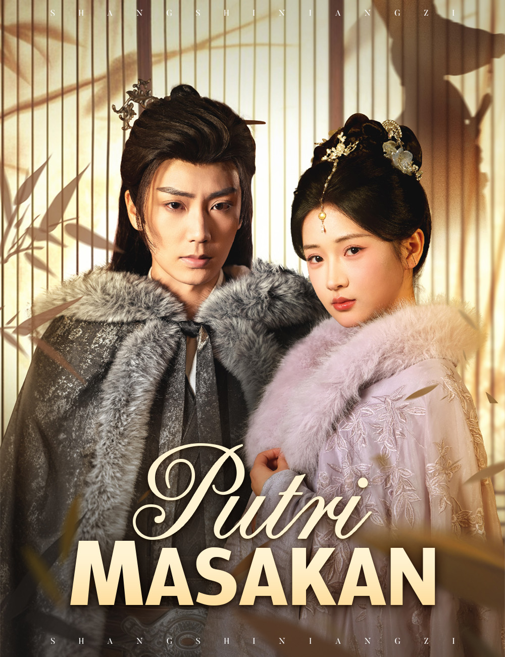 Putri Masakan