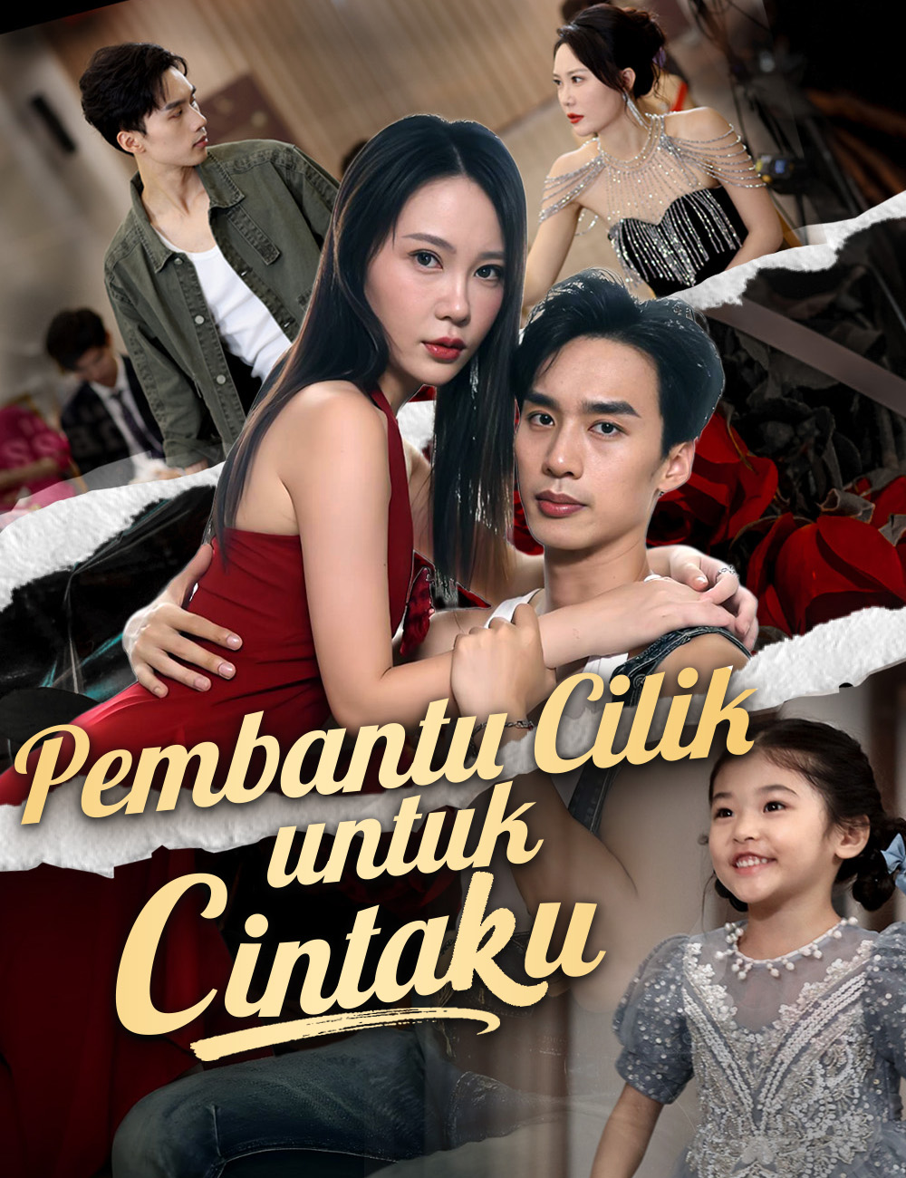 Pembantu Cilik untuk Cintaku