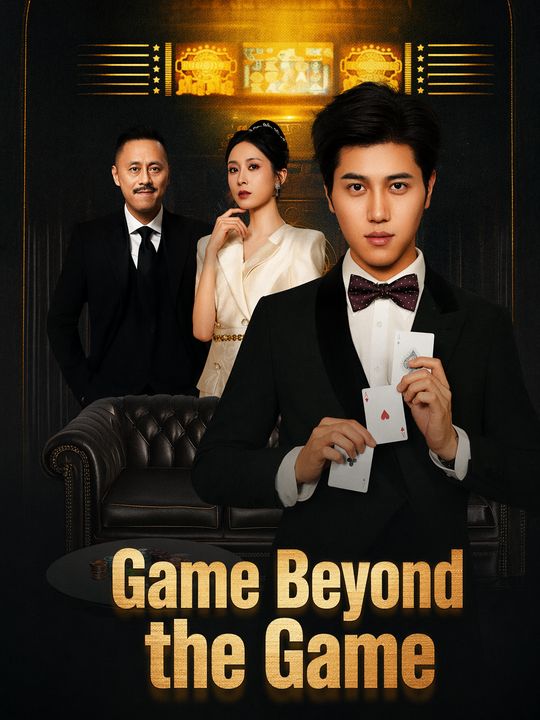 Game Beyond the Game