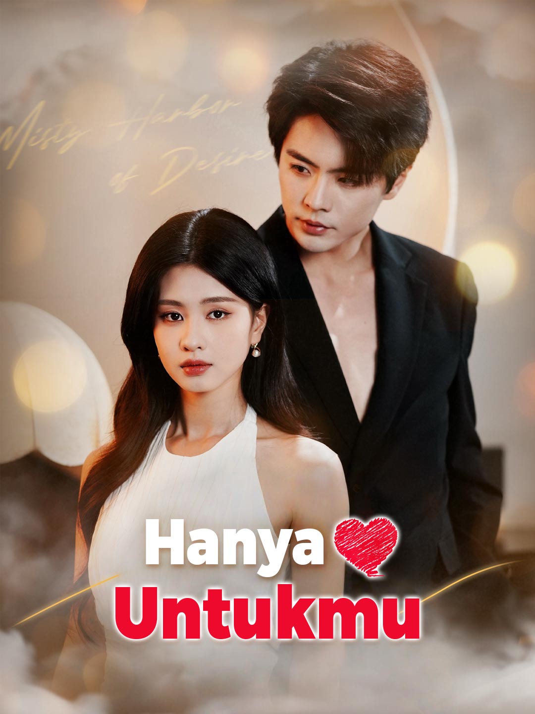 Hanya Untukmu