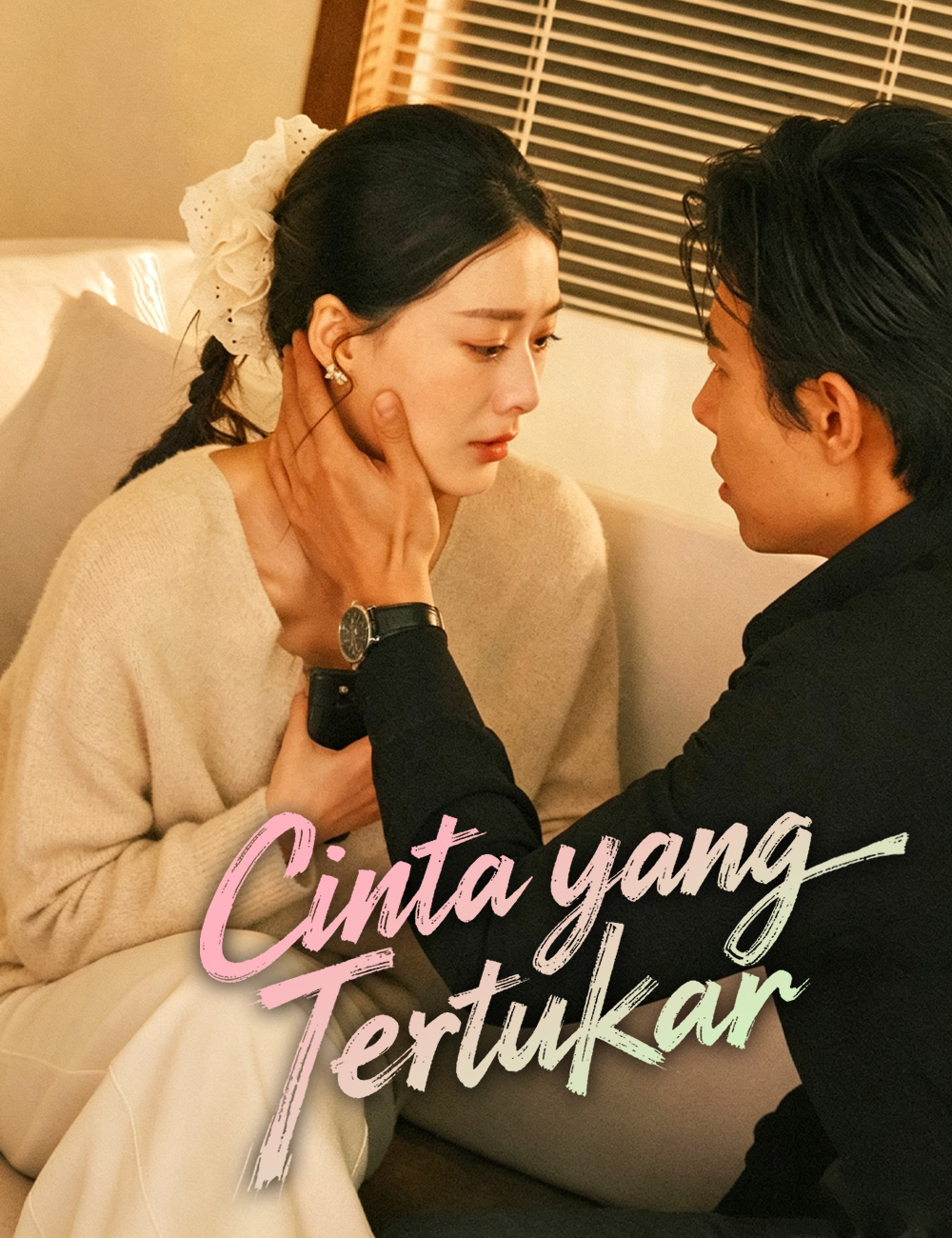 Cinta yang Tertukar