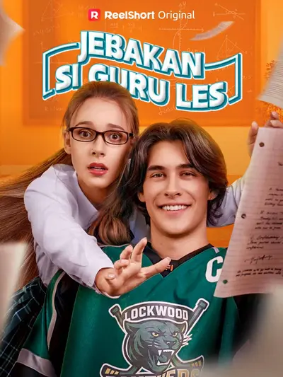 Jebakan si Guru Les