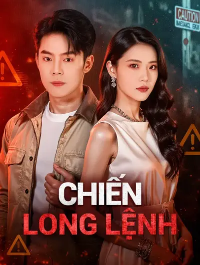 Chiến Long Lệnh(Phiên bản lồng tiếng)