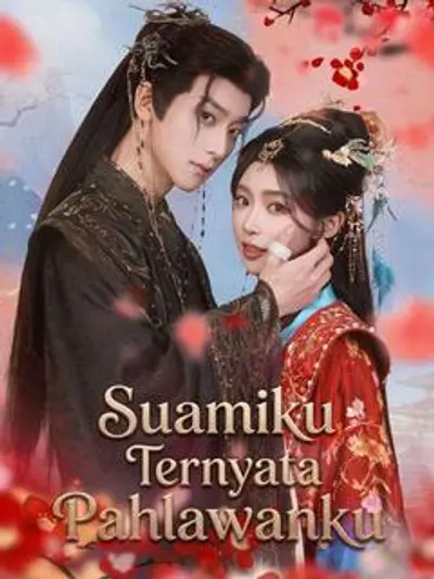 Suamiku Ternyata Pahlawanku