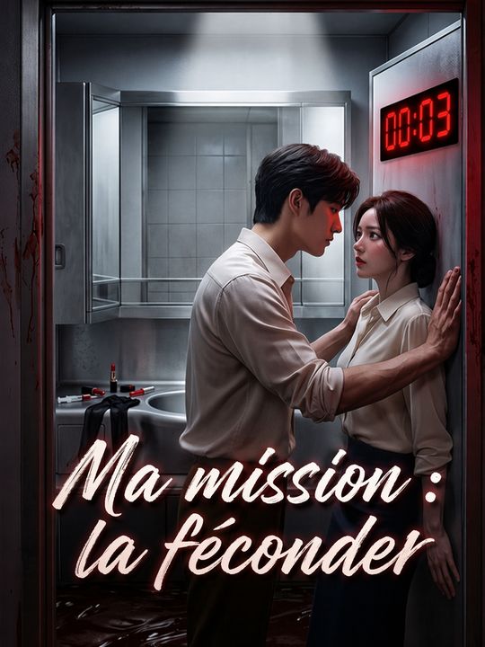 Ma mission : la féconder