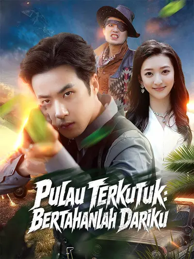 Pulau Terkutuk: Bertahanlah Dariku