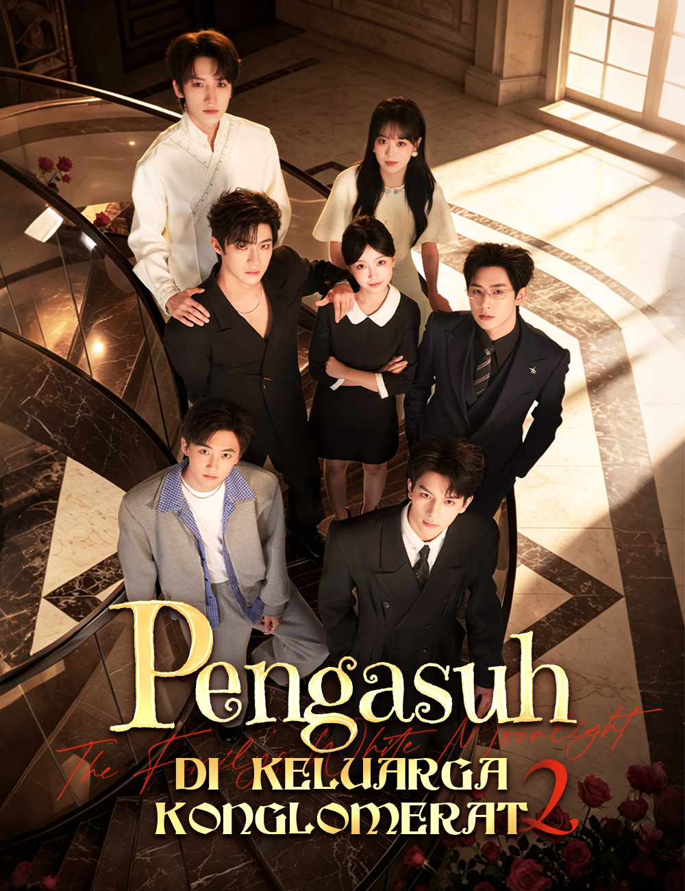 Pengasuh di Keluarga Konglomerat 2