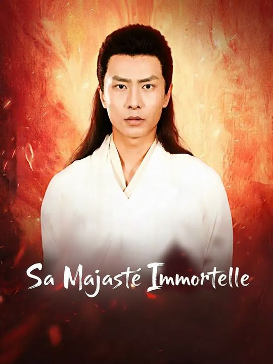 Sa Majesté Immortelle