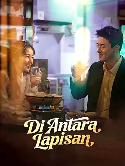 Di Antara Lapisan