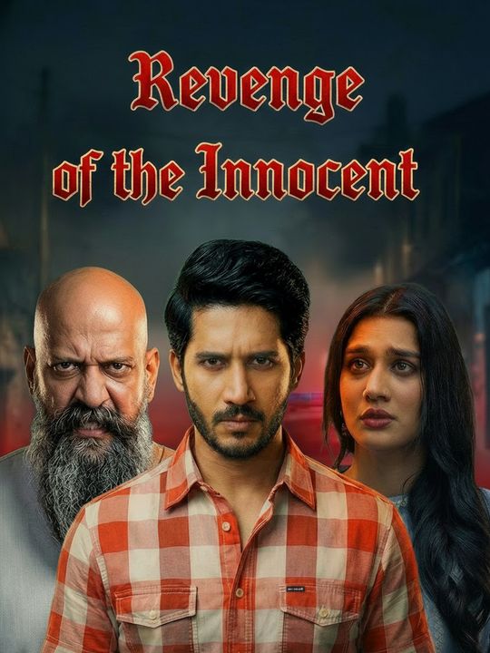 Revenge of the Innoccent
