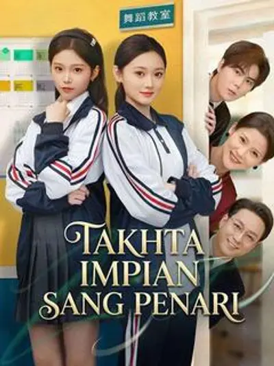 Takhta Impian Sang Penari