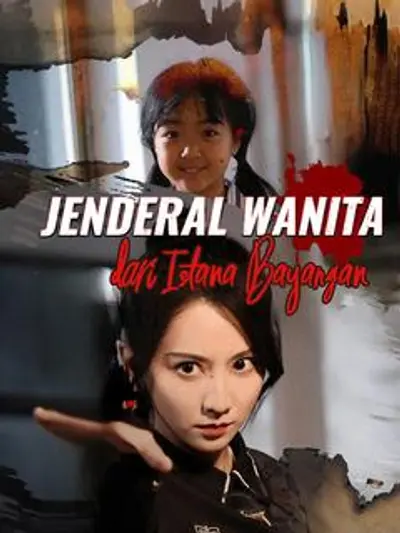 Jenderal Wanita dari Istana Bayangan