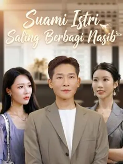 Suami Istri Saling Berbagi Nasib