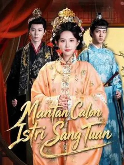 Mantan Calon Istri Sang Tuan