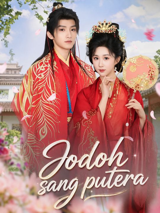 Jodoh sang putera