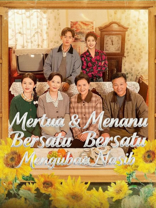Mertua & Menantu Bersatu Mengubah Nasib