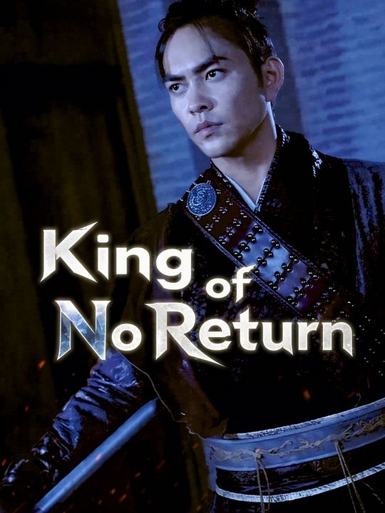 King of No Return