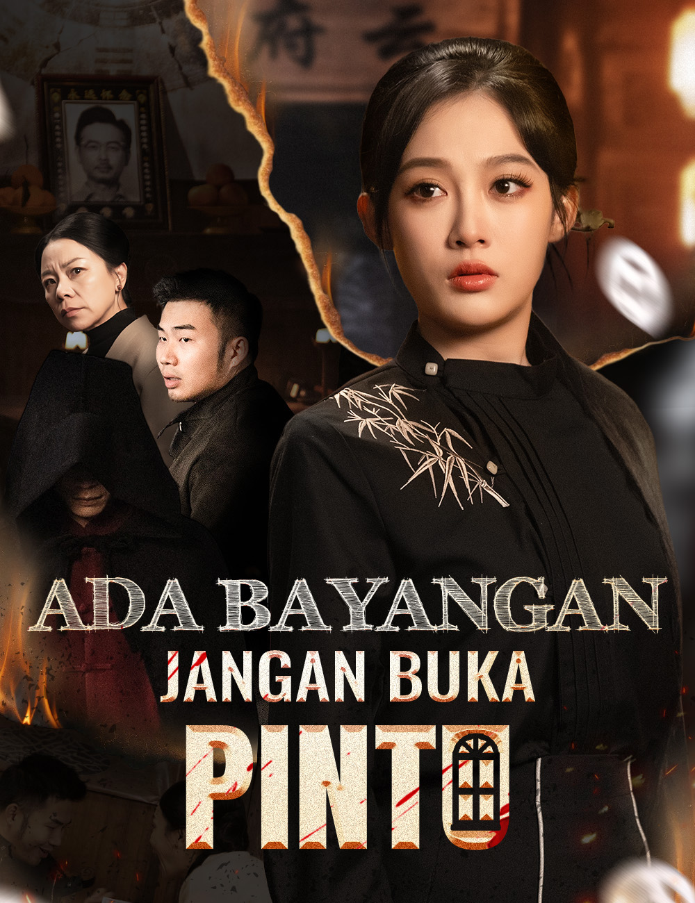 Ada Bayangan, Jangan Buka Pintu