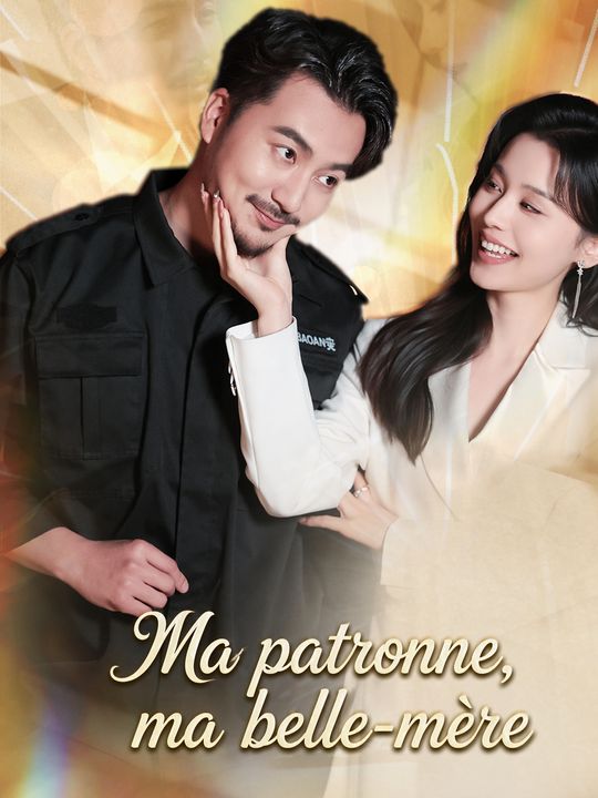 Ma patronne, ma belle-mère