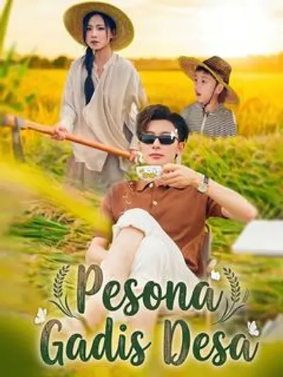Pesona Gadis Desa