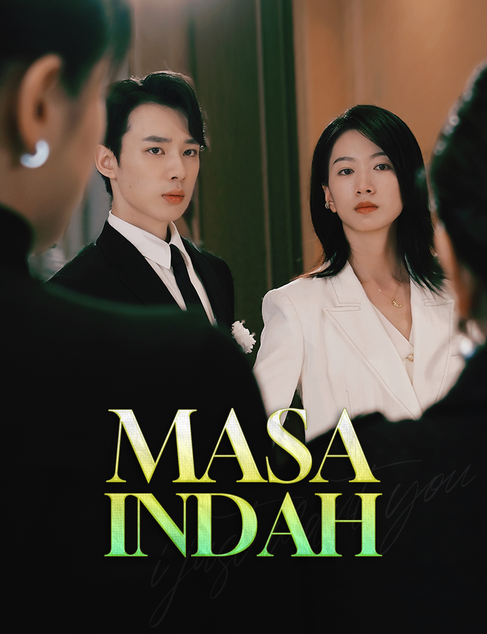 Masa Indah