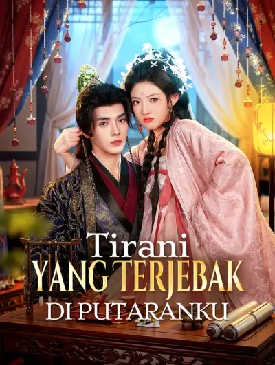 Tirani yang Terjebak di Putaranku