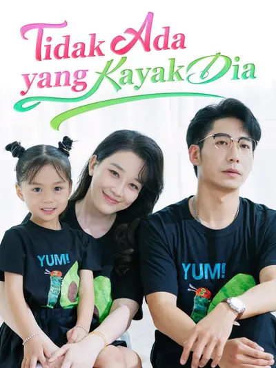 Tidak Ada yang Kayak Dia