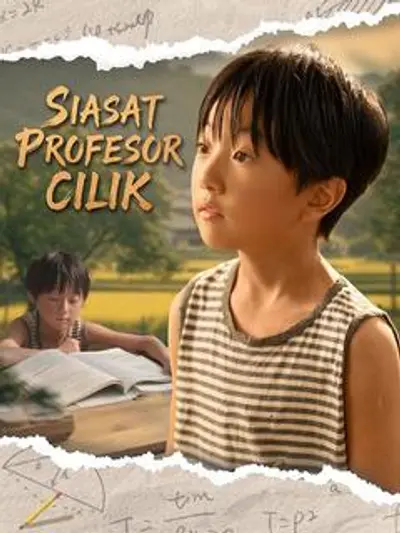 Siasat Profesor Cilik