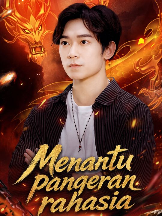 Menantu pangeran rahasia