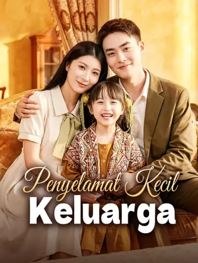 Penyelamat Kecil Keluarga