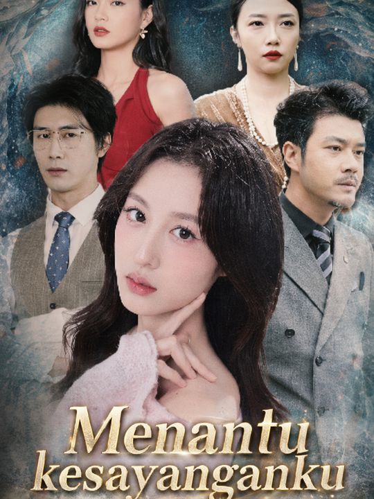 Menantu kesayanganku