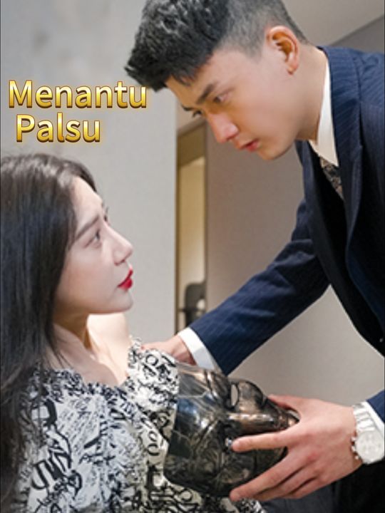Menantu Palsu