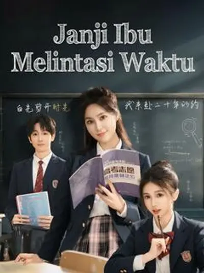 Janji Ibu Melintasi Waktu