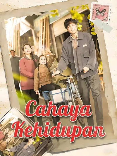 Cahaya Kehidupan