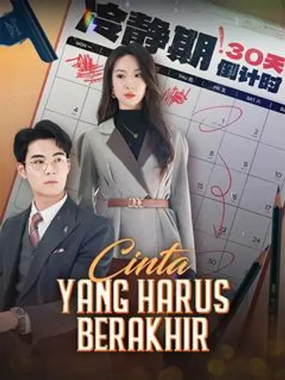 Cinta yang Harus Berakhir