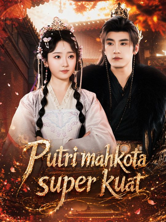 Putri mahkota super kuat