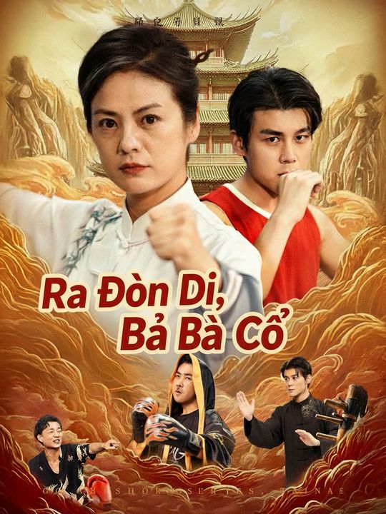 Ra Đòn Đi, Bà Cố