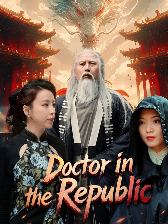 Doctor in the Republic
