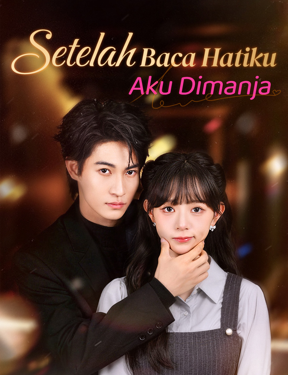 Setelah Baca Hatiku, Aku Dimanja